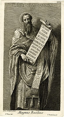 BASIL OF CAESAREA